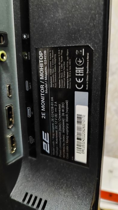Монітор 2E  ips 165Hz 1080p