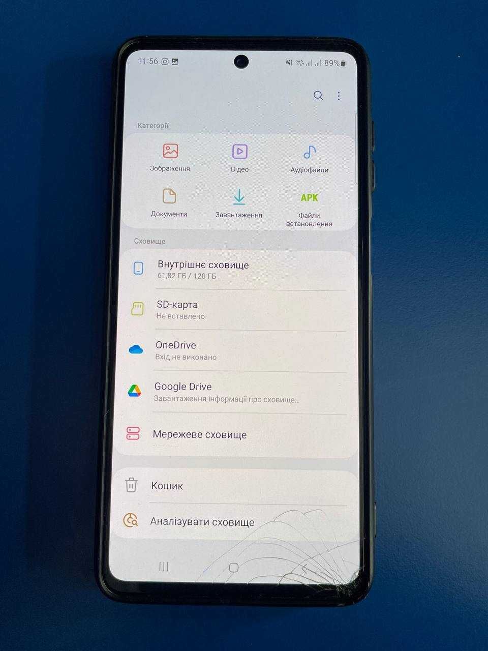 Телефон Samsung Galaxy M52 6/128GB . В наявності