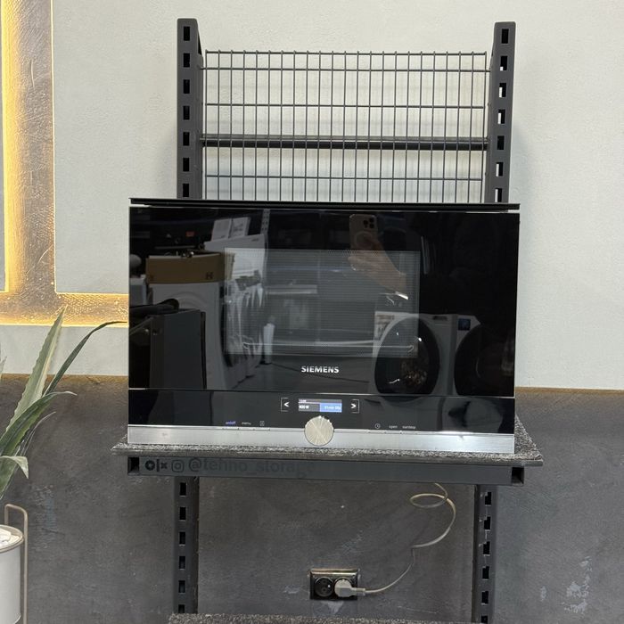 Вбудована мікрохвильовка Siemens BF634LG