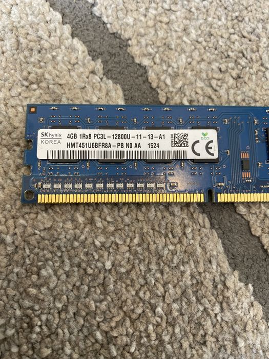 Оперативная память 8,4,2 ,16  и 32 гб