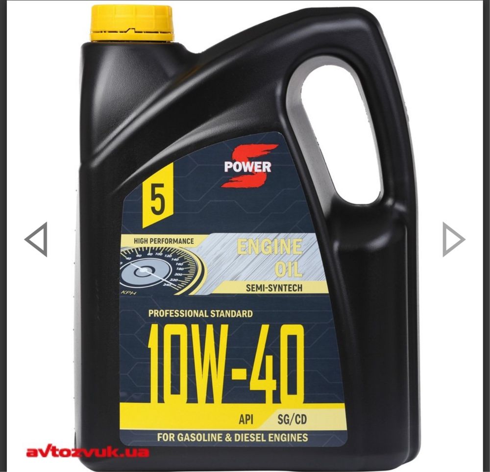 Масло s powet 10w40