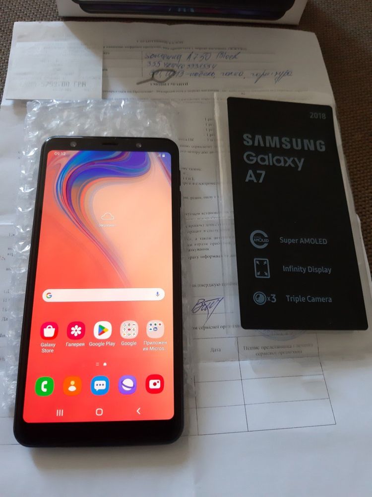 Samsung Galaxy A7 2018 464GB SM-A750
