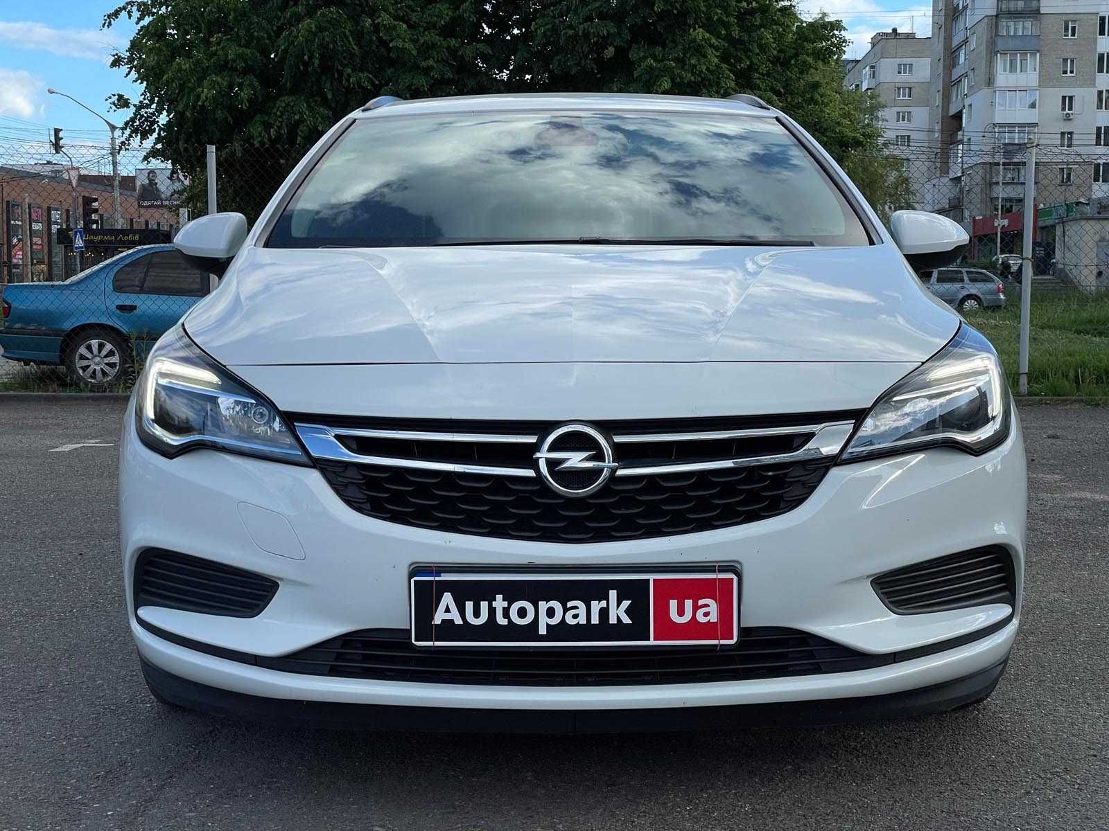 Продам Opel Astra 2018р. #43587