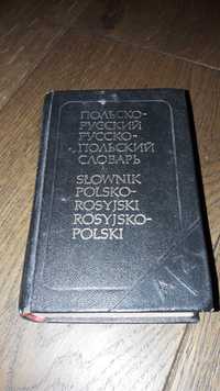 Kieszonkowy słownik rosyjsko-polski, polsko-rosyjski