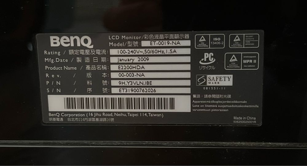 Monitor BenQ E2200HDA - sprzedam tanio
