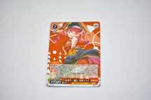 Karta weiss schwarz  Hololive - Marine Houshou - HOL/W91-076 RR