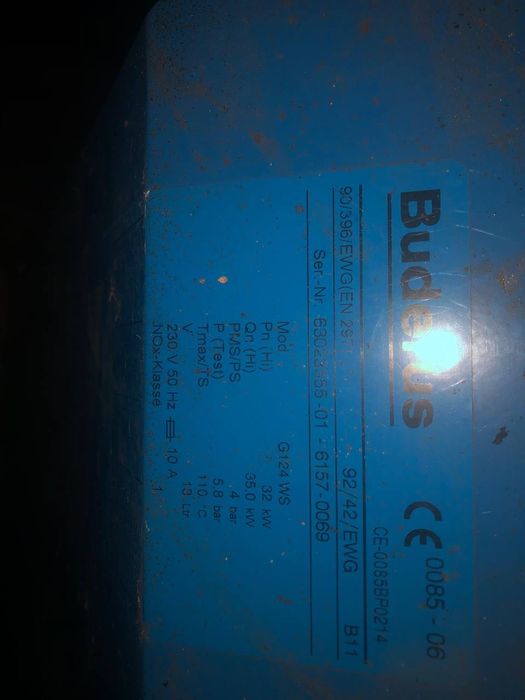 Газовий котел Buderus 35kw logano g124