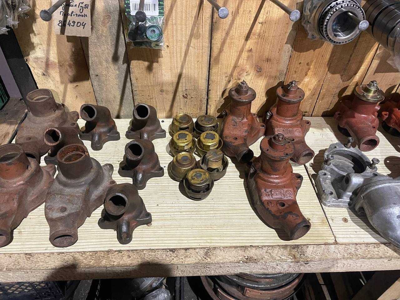 Помпи, патрубки Уаз 452, Уаз 469, Газ 24, Газ 51 Газ 52, Газ 53 Газ 66