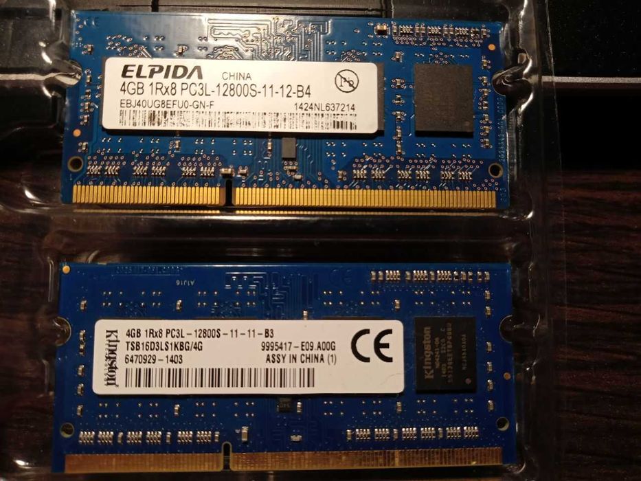 DDR3-1600 8Gb SODIMM PC3-12800 1.3V (2*4GB)