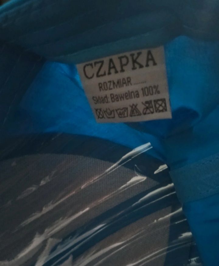Czapka dziecięca z daszkiem, rozmiar 52-54, 100% bawełna