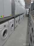 OUTLET Janki ul Wspólna 6 Pralka używana BEKO MWTV6634XCW