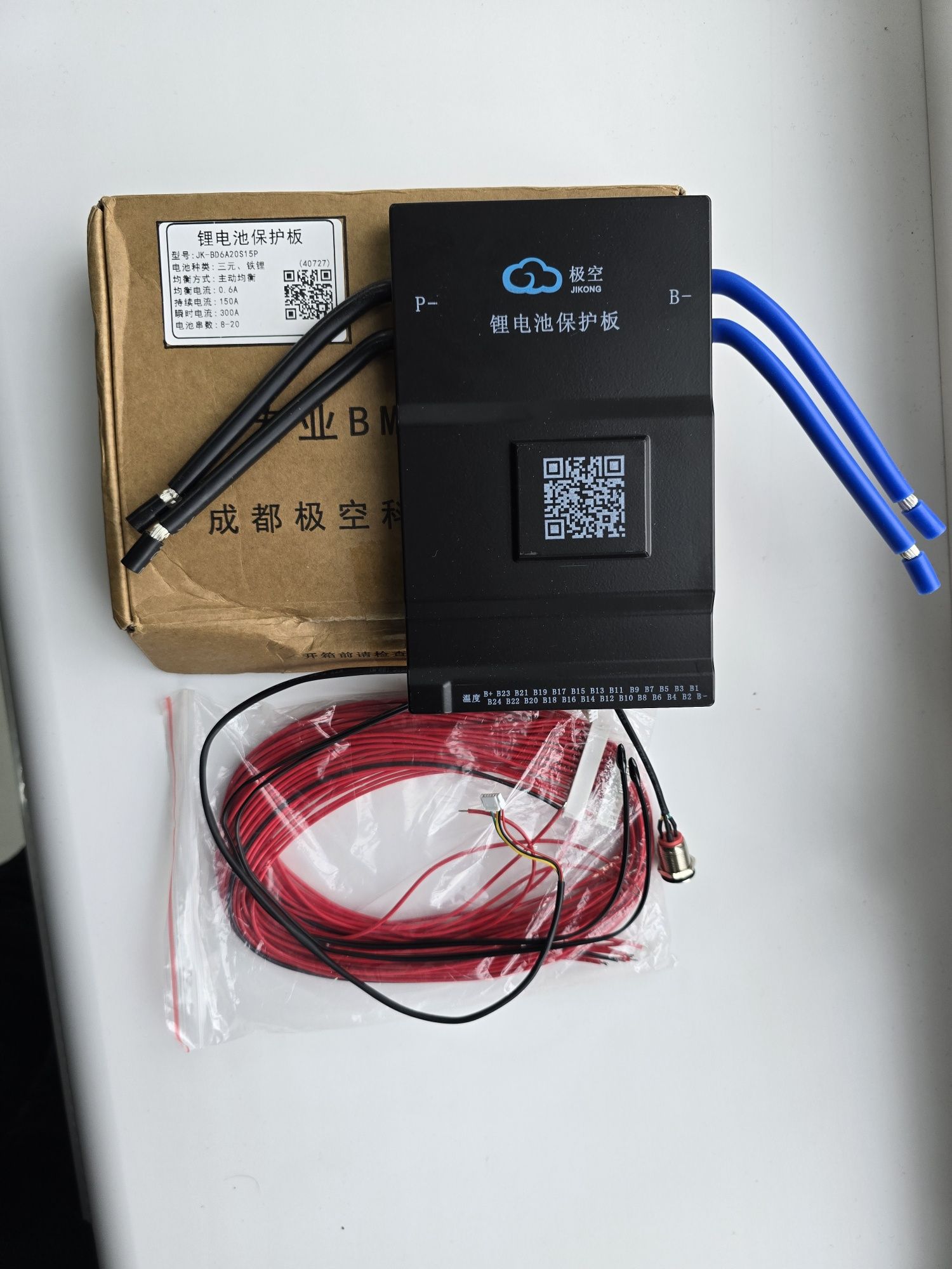 BMS-плата Jikong BMS BD6A20S15P