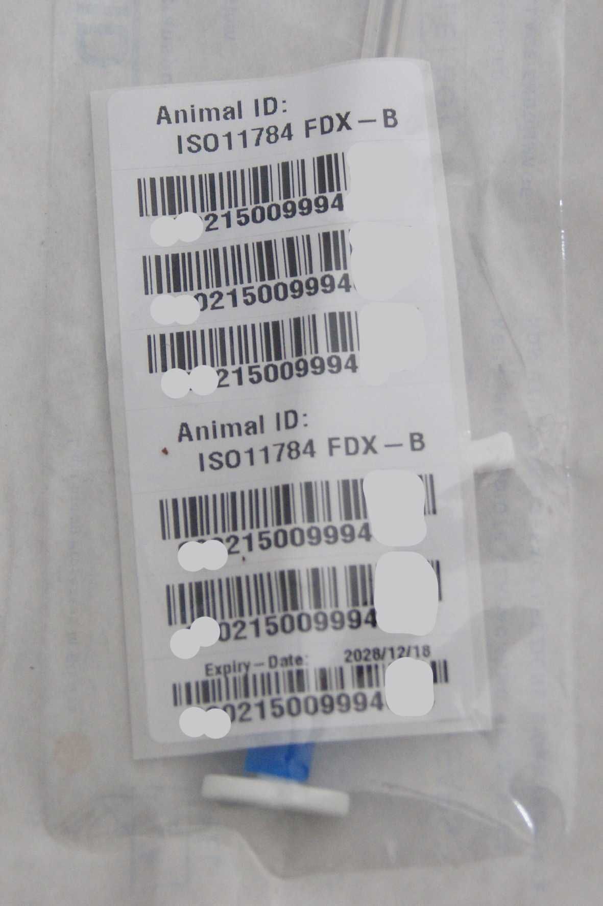 Міні-мікрочіп шприц для тварин Animal ID, розмір 2,12*12 мм