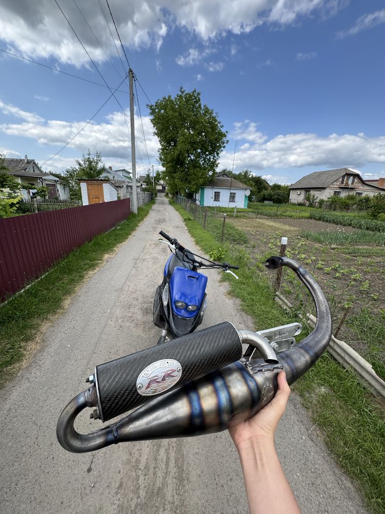 СРОЧНО Yamaha bws rocket spy(на документах)