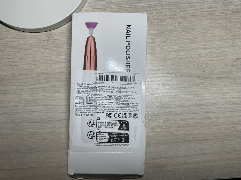 Уходовый инструмент: фрезер для маникюра, педикюра