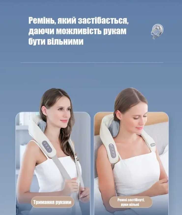 Массажер электрический с подогревом для спины шеи ног тела плечей плеч