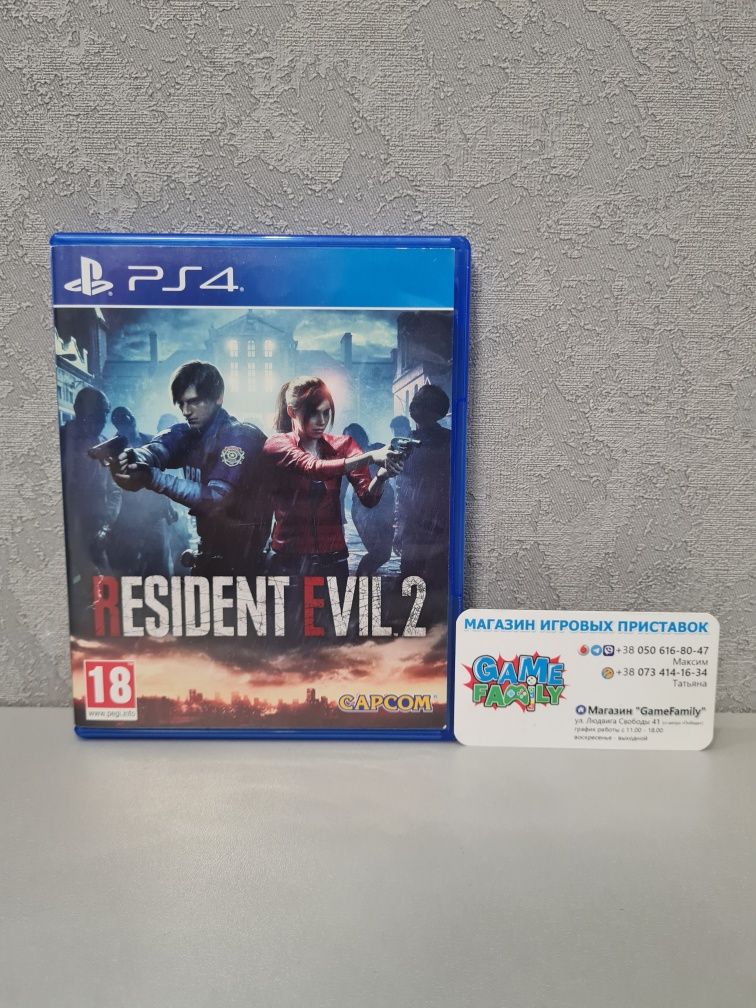 RE2 RE Resident Evil 2 Evil2 Обитель Зла RUS Ps 4 5 Ps4 Ps5 Обмен