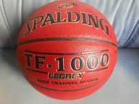 М'яч баскетбольний Spalding TF-1000