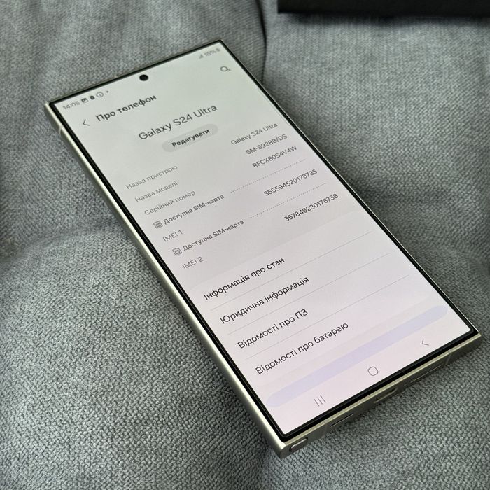 Samsung S24 Ultra 12/512 Идеал