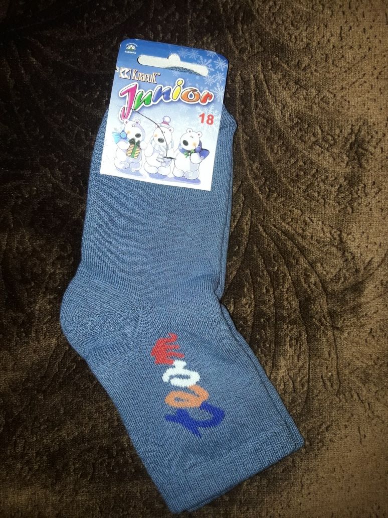 Шкарпетки дитячі (носки)