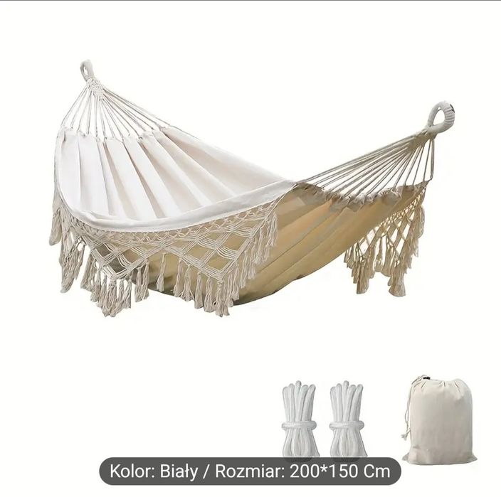Hamak ogrodowy nowy