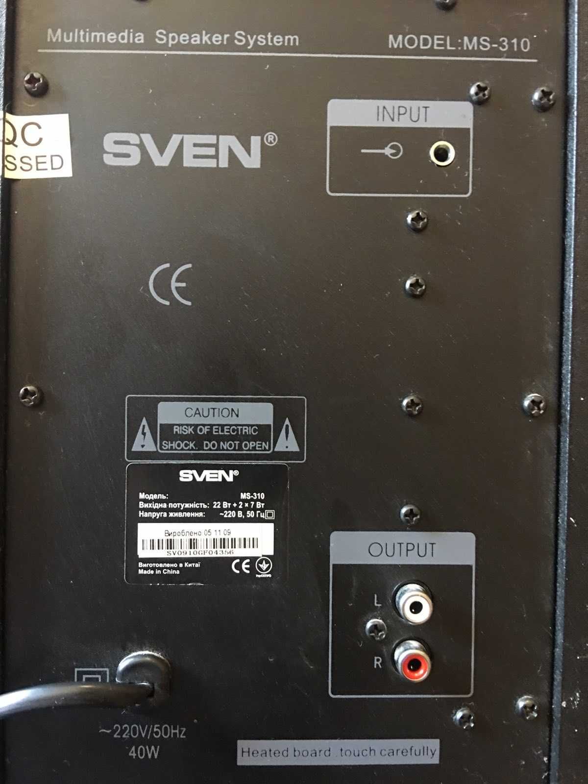 Акустическая система SVEN MS-310