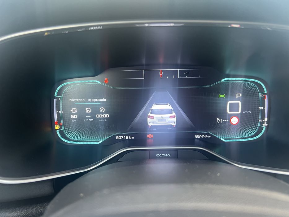 Авто офіціал Сітроєн С5 Aircross 2019