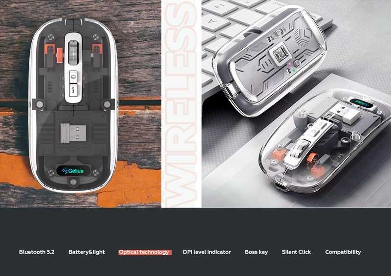 Бездротова акумуляторна миша Gelius Aura GP-WM001 (безшумна)