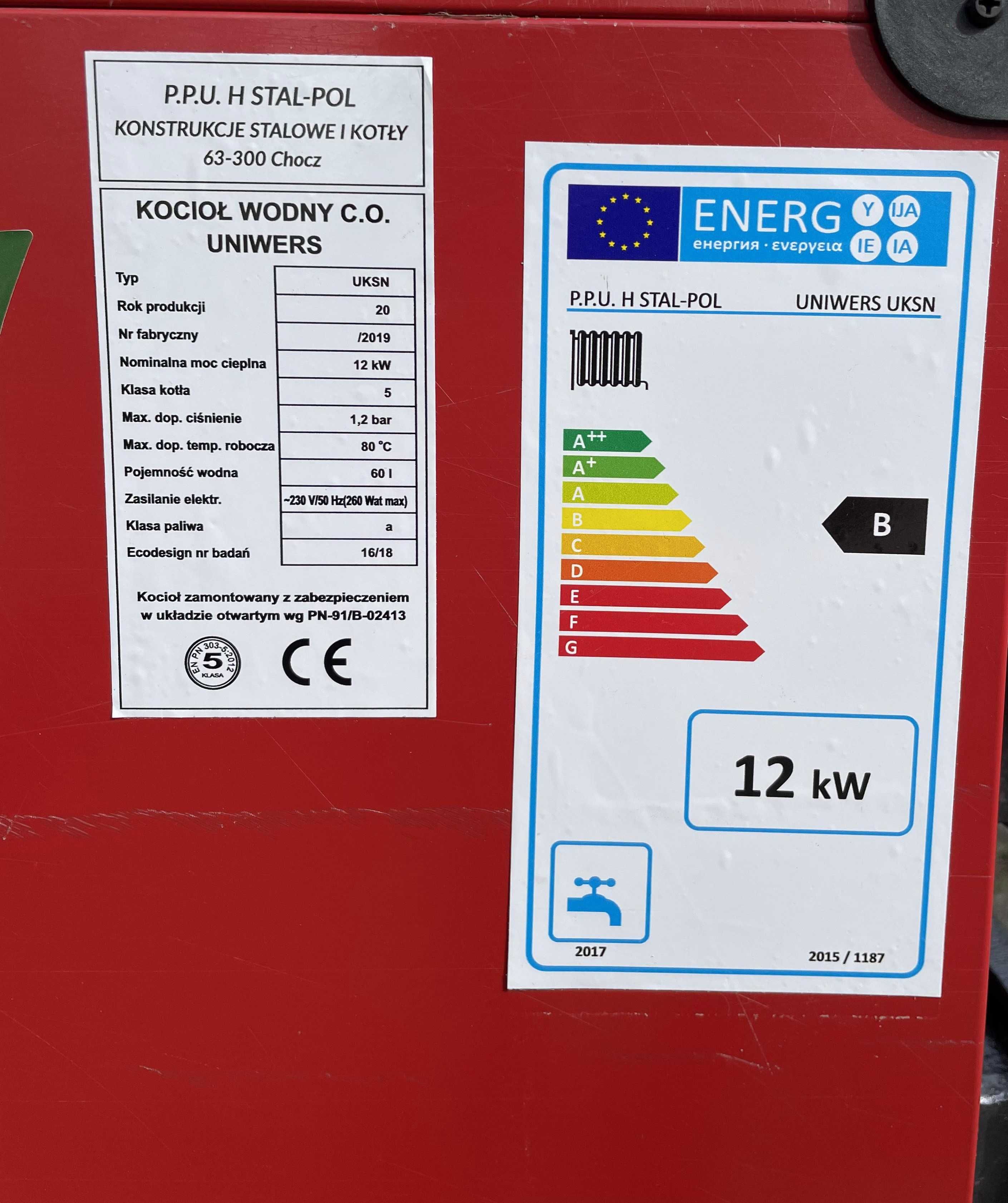 PIEC 12KW na DREWNO WEGIEL do 90m2 piec kotły piece GRATIS!