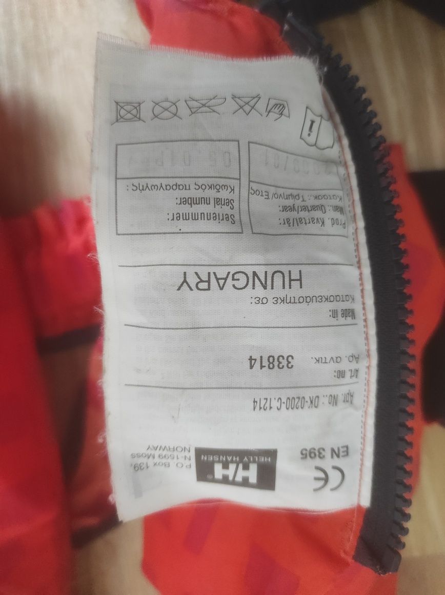 Helly Hansen kapok kamizelka asekuracyjna ratunkowa dziecięca 5-15 kg