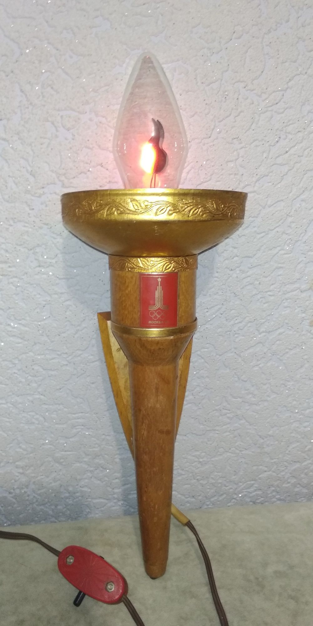 Лампочка светильник  СССР синяя( лечебная) зелёная желтая  свеча на ве