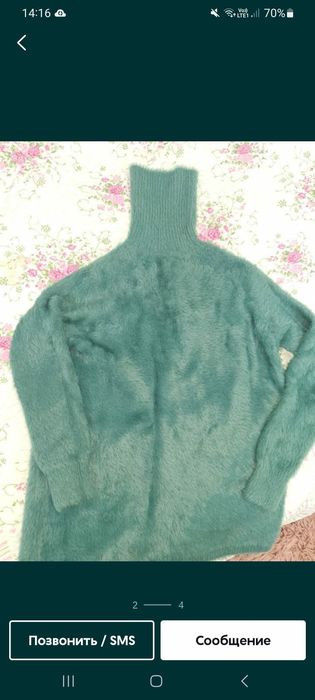 Женский джемпер свитер Zara knit M пуловер  альпака шерсть