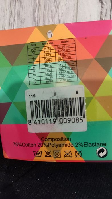 Rajstopy dziewczęce