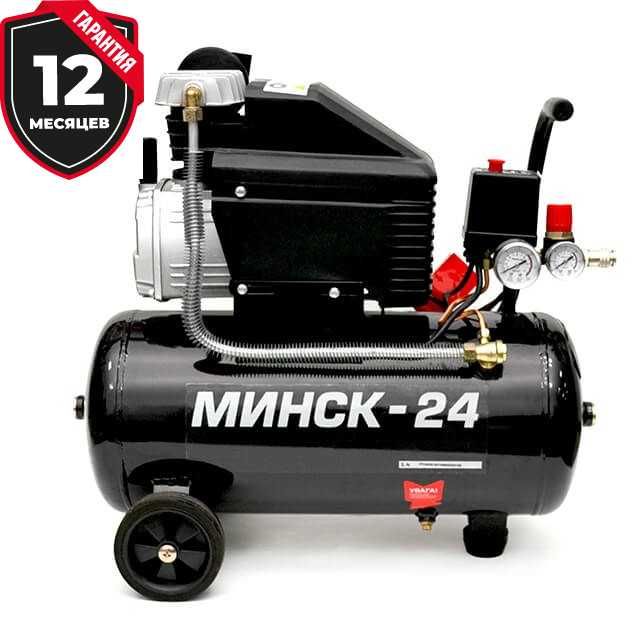 Компрессор Минск-24 РТ-0020 (INTERTOOL PT-0020)