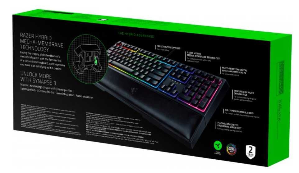 Клавиатура игровая RAZER то что нужно геймеру