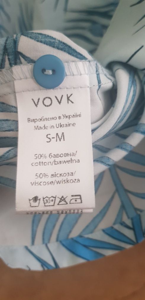 Піжамний костюм  бренда VOVK S-M