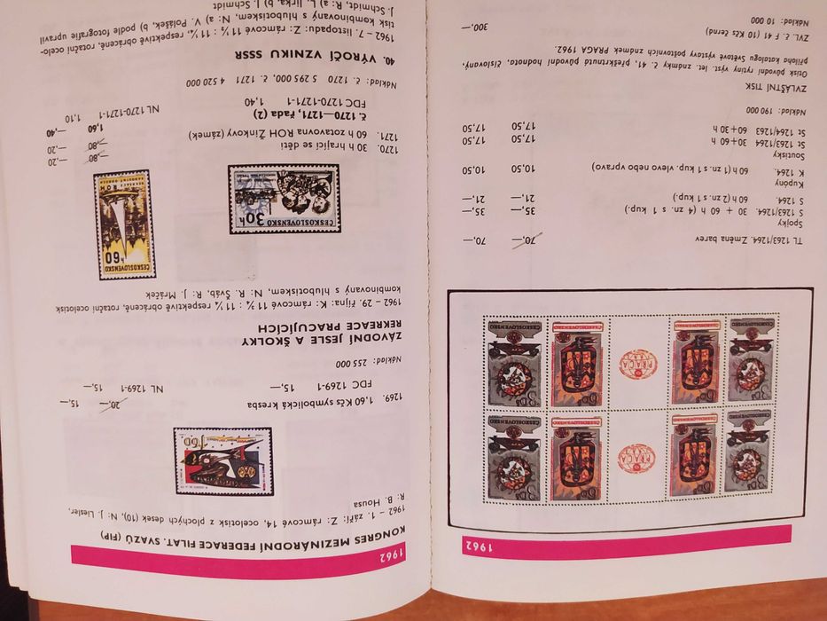 Каталог почтовых марок Чехословакии (1945-1979)