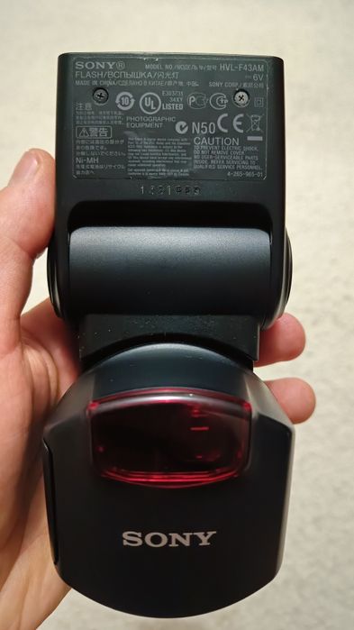 Вспышка Sony hvl-f43am