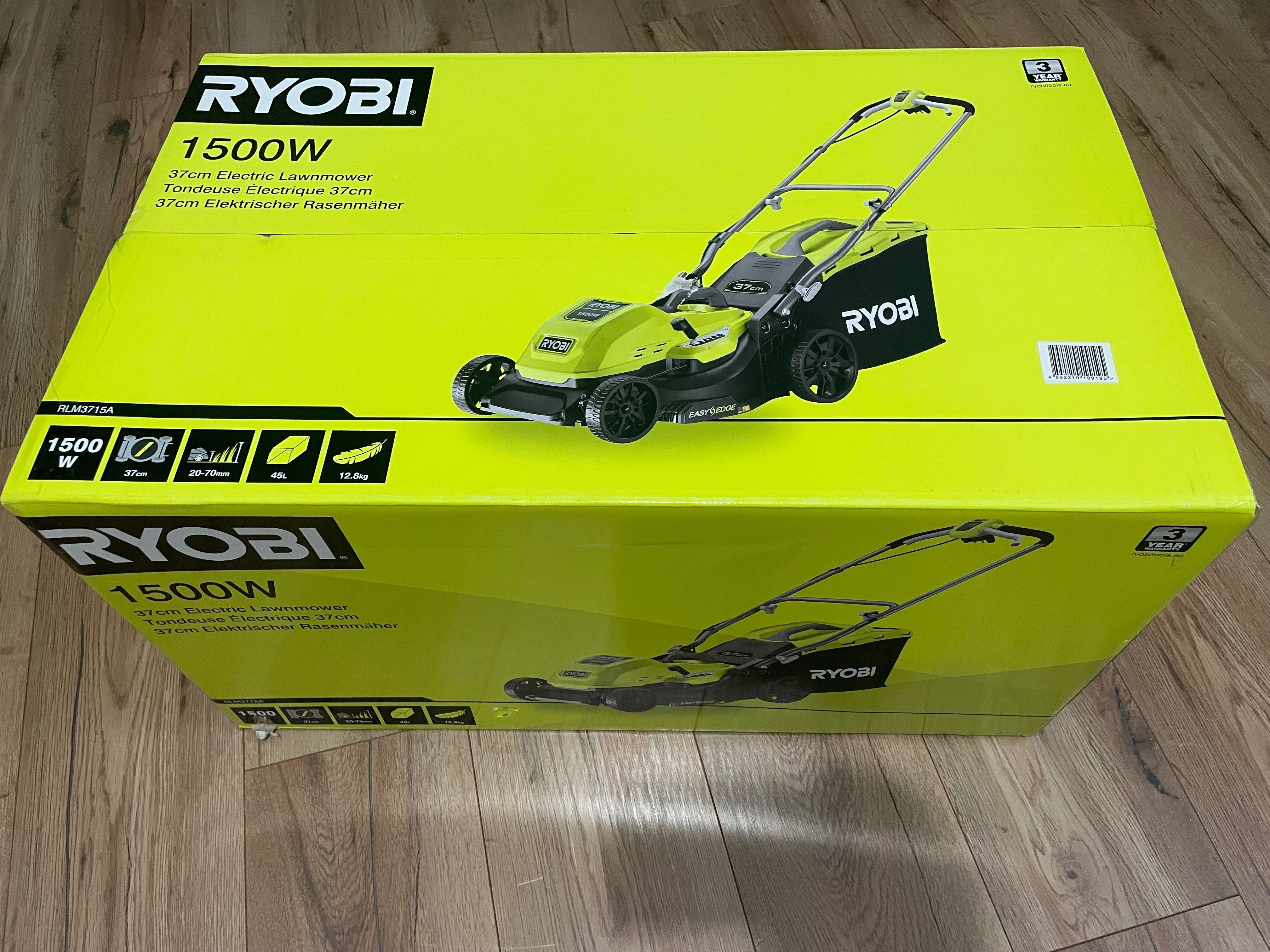 Kosiarka elektryczna Ryobi 1500 W 45 l