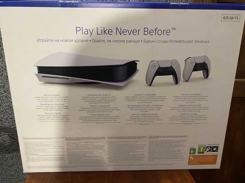 PlayStation 5(два геймпади-оригінальні)