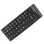 Teclado Autocolantes 11x13 preto layout Português