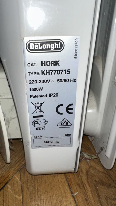 Обогриватель колорифер Нагрівач Б/у масляний радіатор