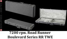 Новий Road Runner Boulevard Series RR TWE універсальний преміум кейс