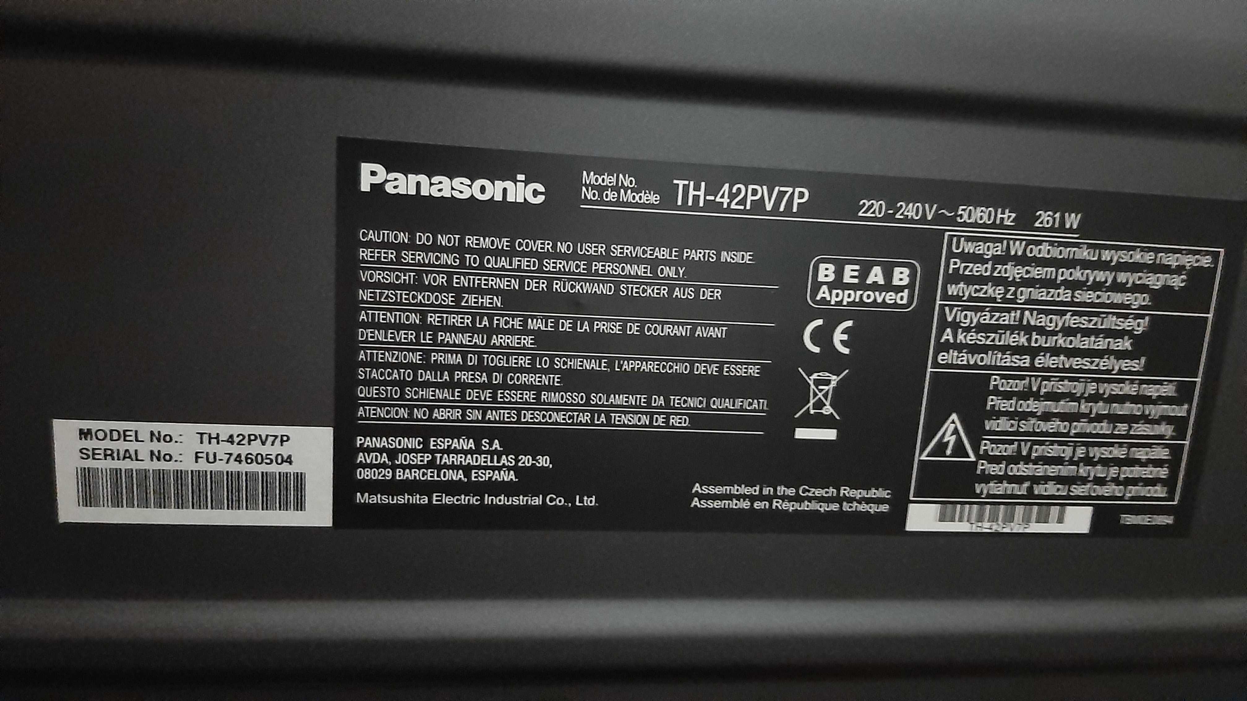 Продаж телевізора Panasonic TH-42PV7P