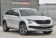 Skoda Kodiaq SPORTLINE! Full Led! Alcantara! 4x4! 190KM! JAK NOWY!