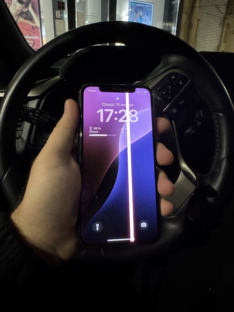 IPhone 11 Pro 64 Gb