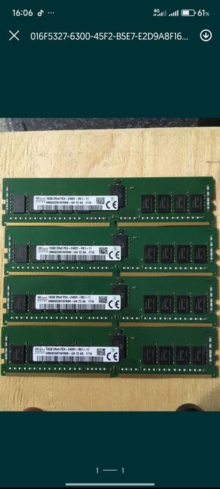 Оперативная память DDR4 16 gb ecc 2400 mhz