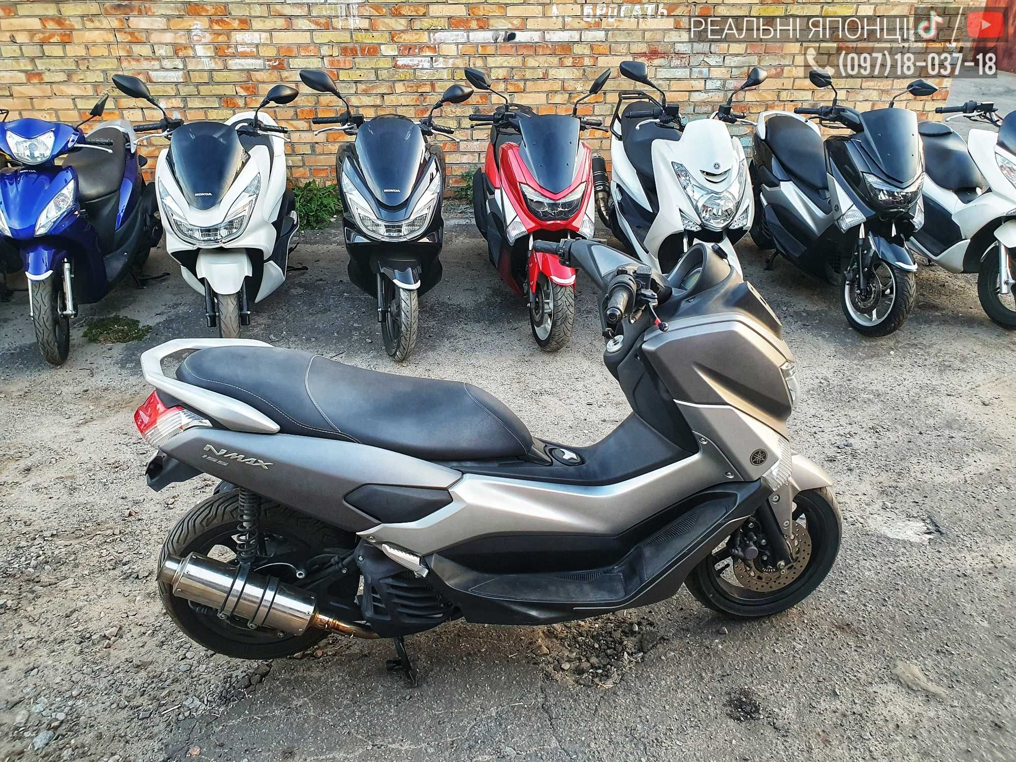 Новий електроскутер Dominator 1200W