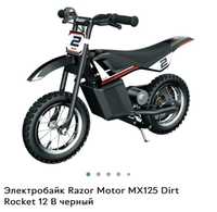 Електробайк Razor Motor