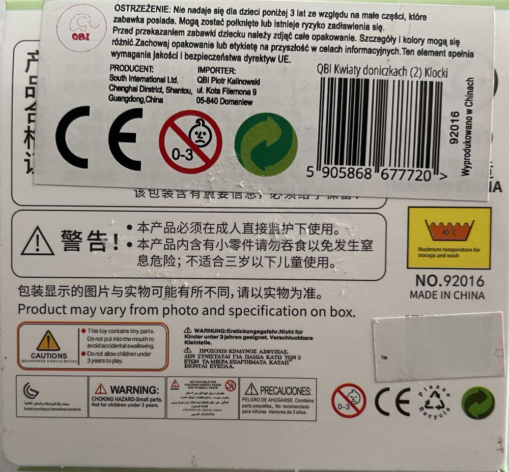 Klocki Mini Qi Zhi Le Sukulenty Senecioserpe 6+